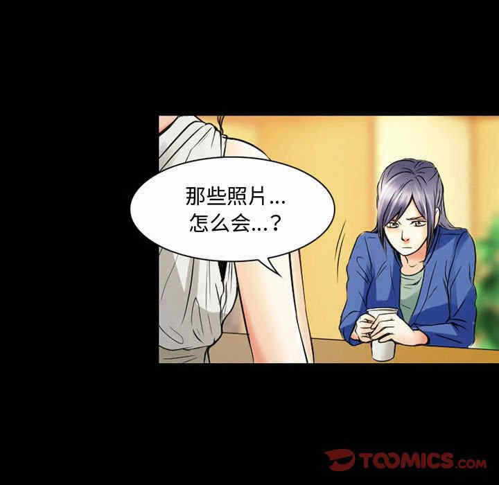 第26张