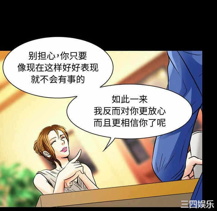 第28张