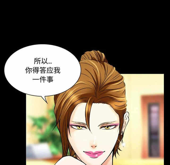 第29张
