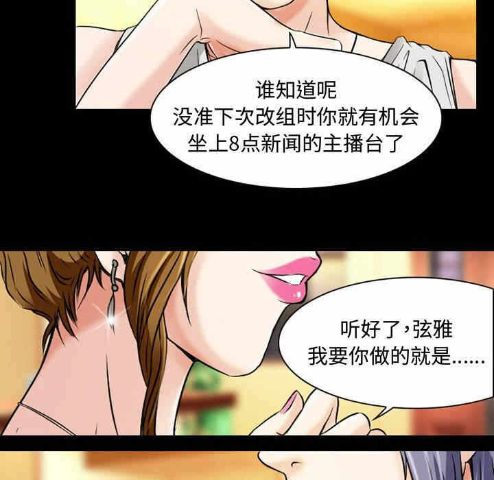第30张