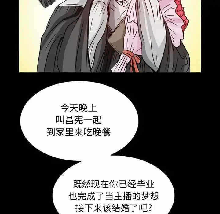 第75张