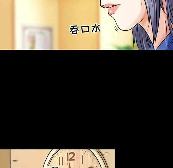 第31张