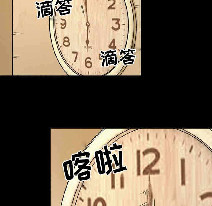 第32张