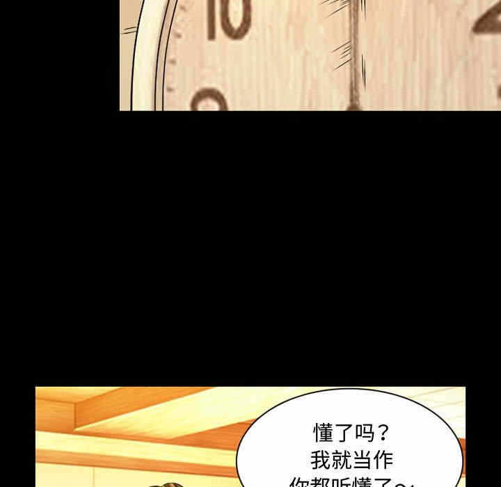 第33张