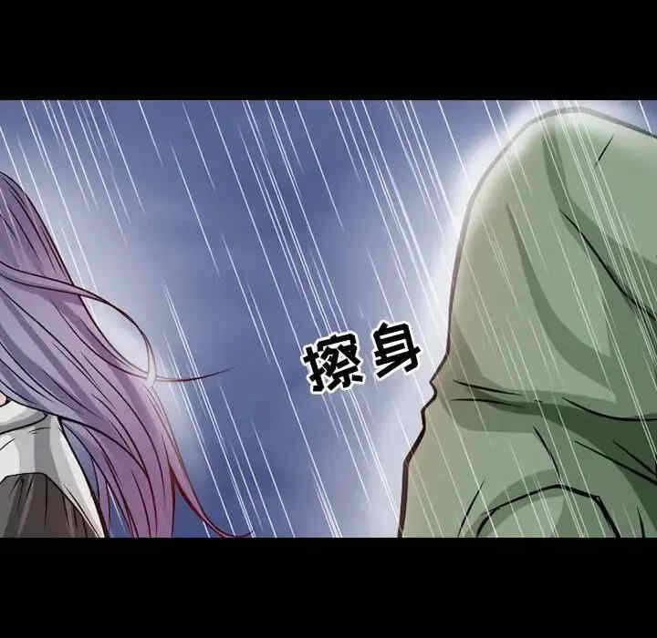 第78张