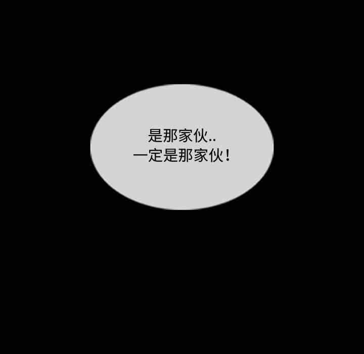 第36张