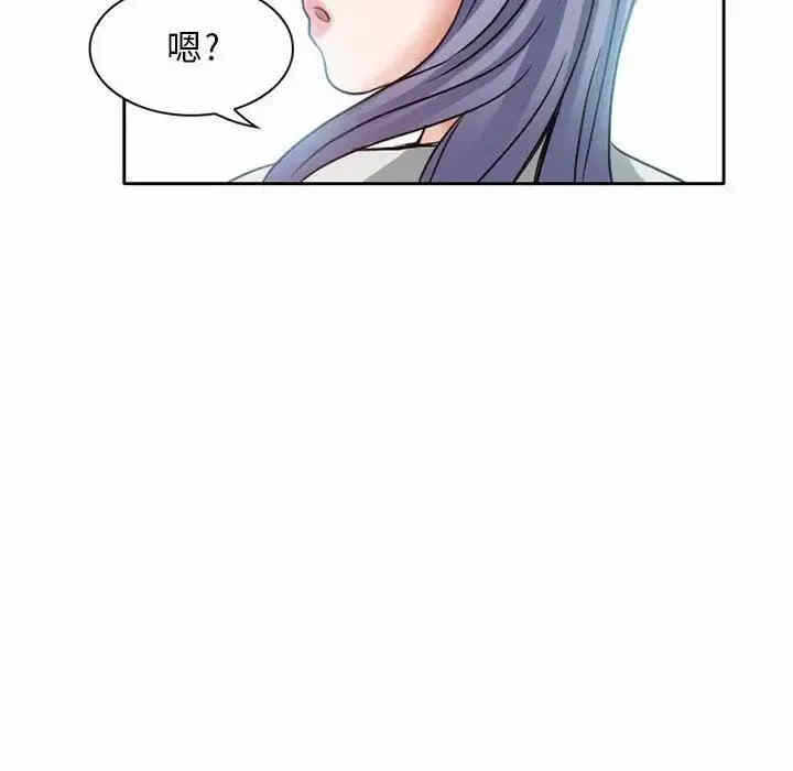 第80张