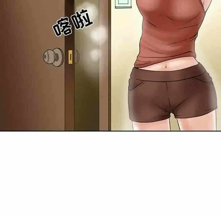 第35张