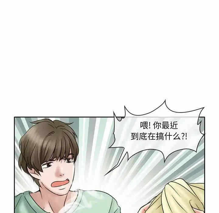 第36张