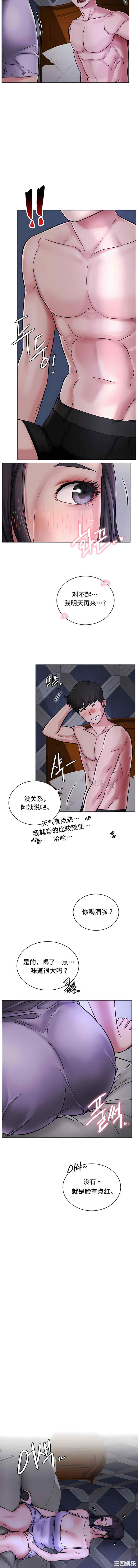 第9张