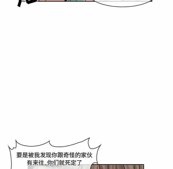 第39张