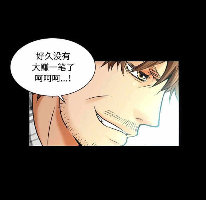 第41张