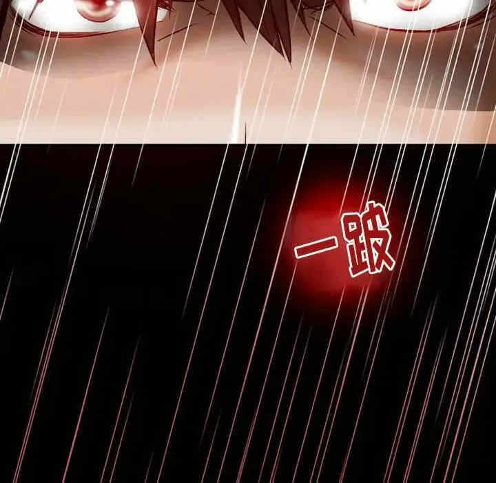 第4张
