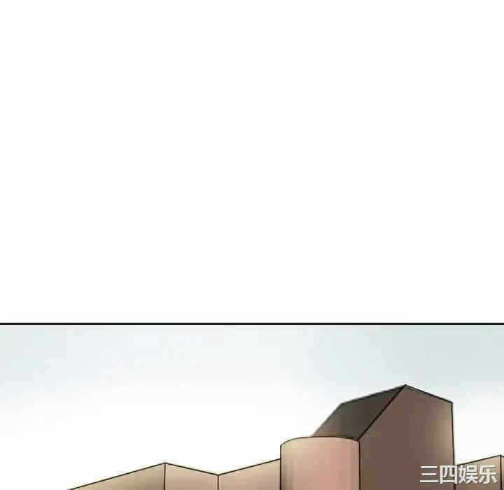 第43张