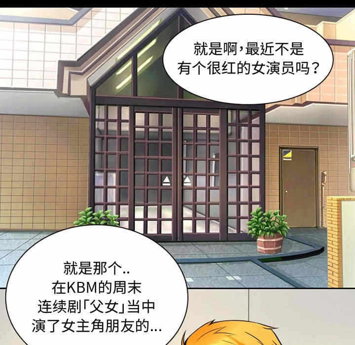 第44张