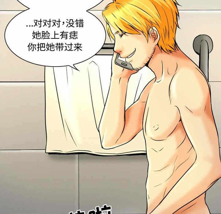 第45张