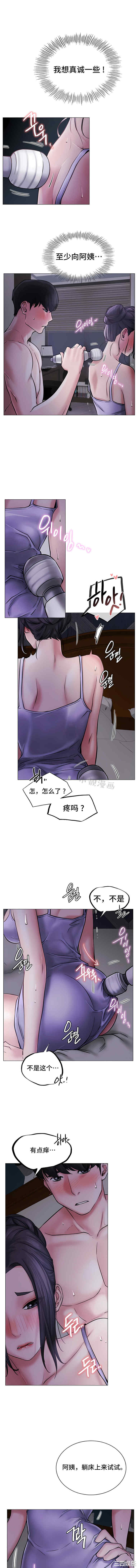 第13张