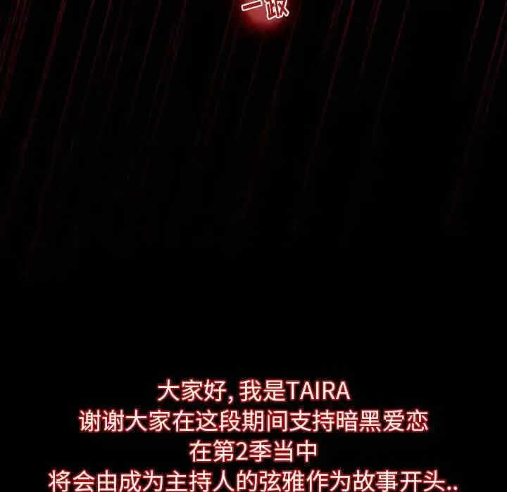 第9张