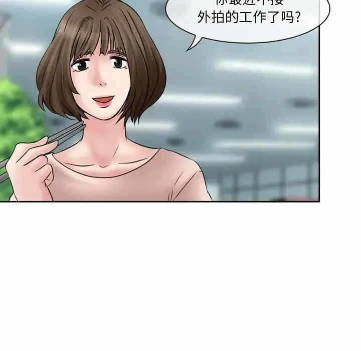 第47张