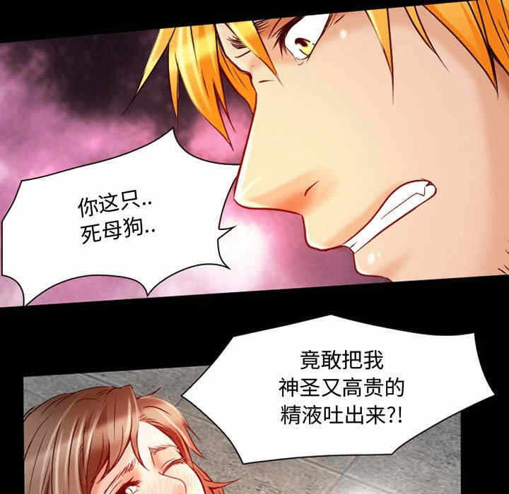 第48张