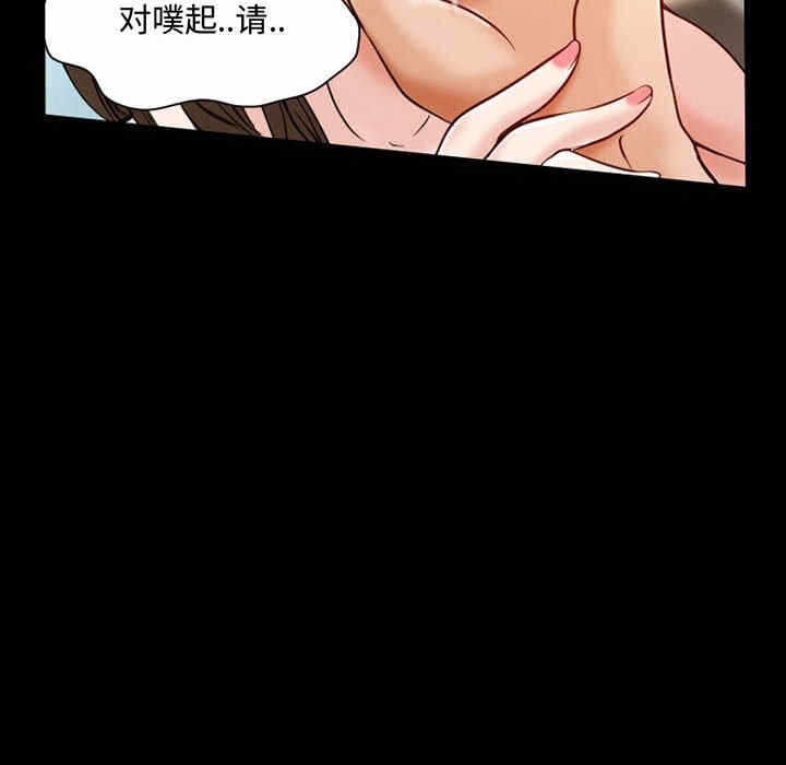 第51张
