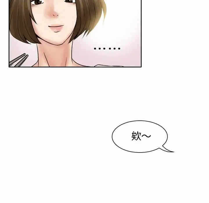 第51张