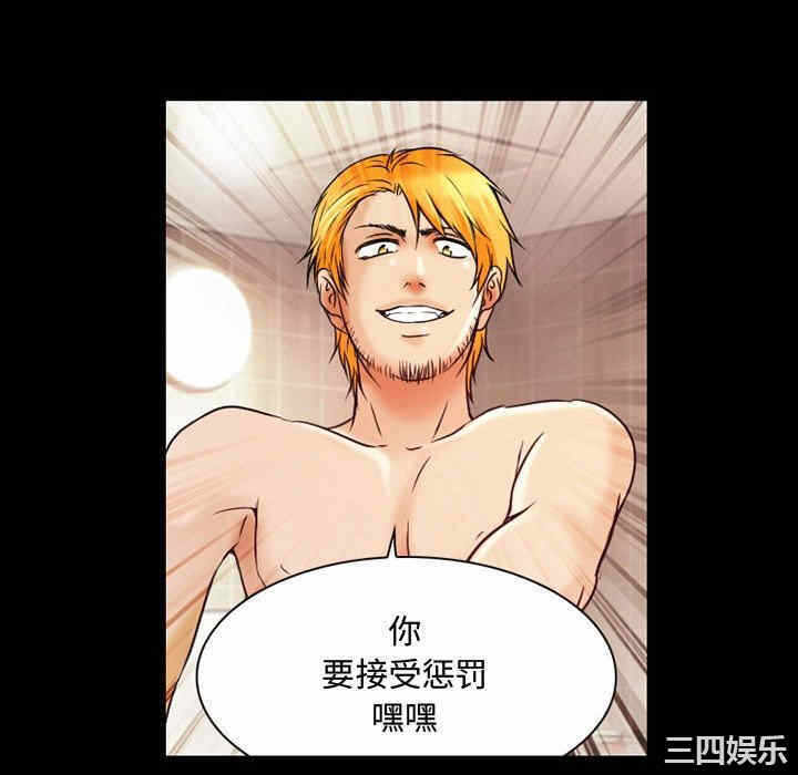 第52张