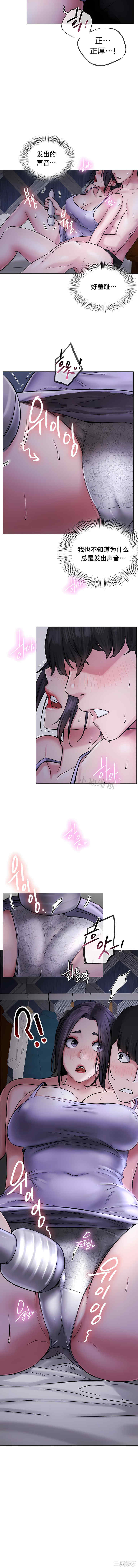 第15张