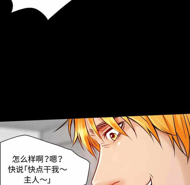 第56张