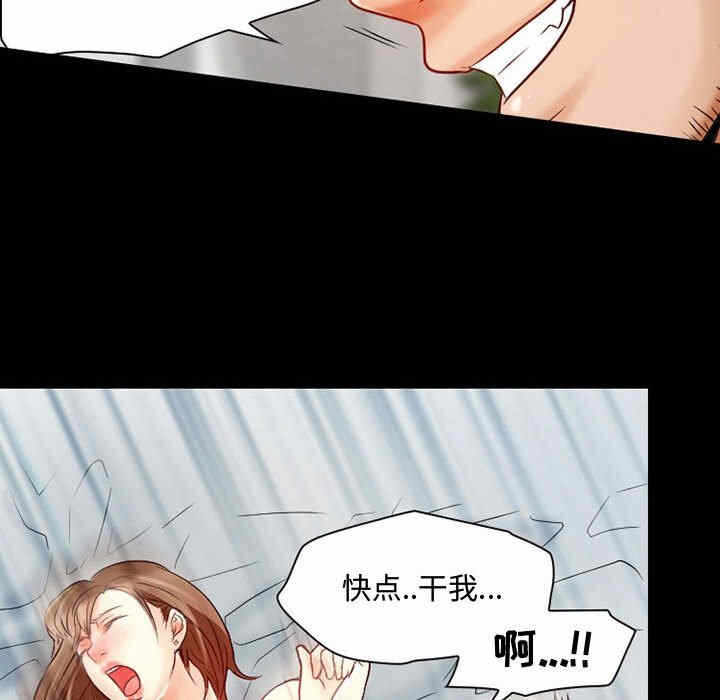 第57张