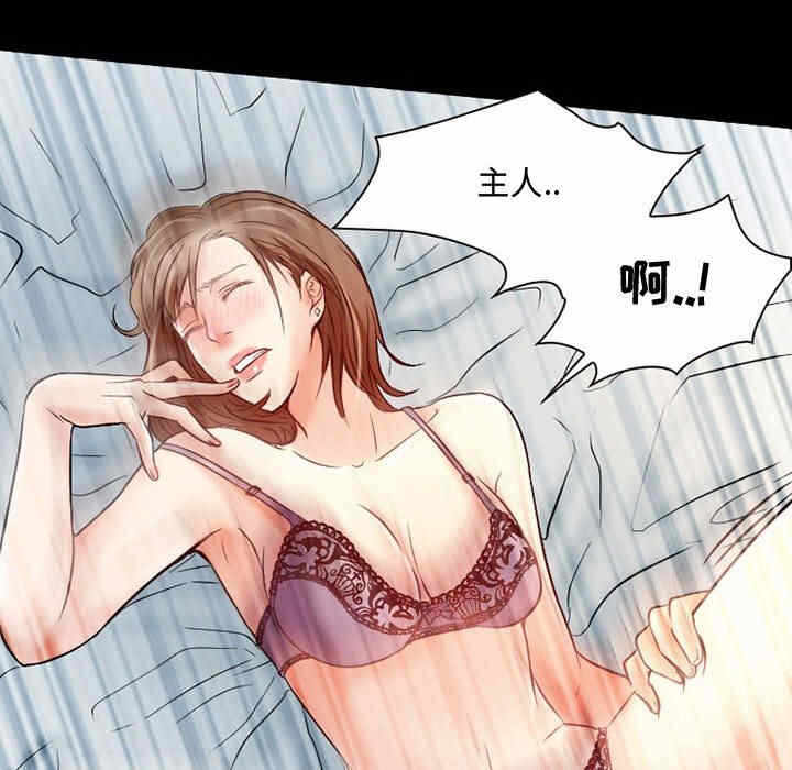第59张