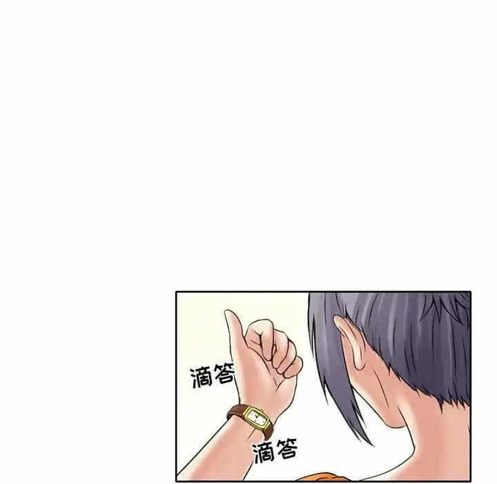 第60张