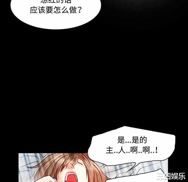 第64张