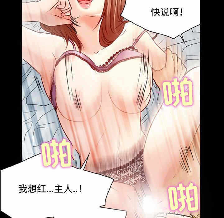 第65张