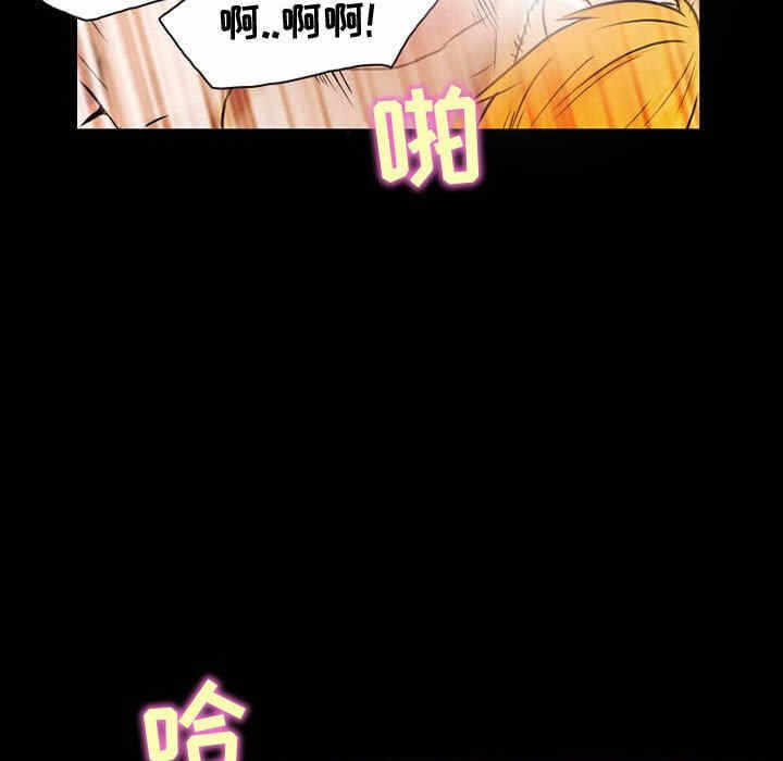 第66张