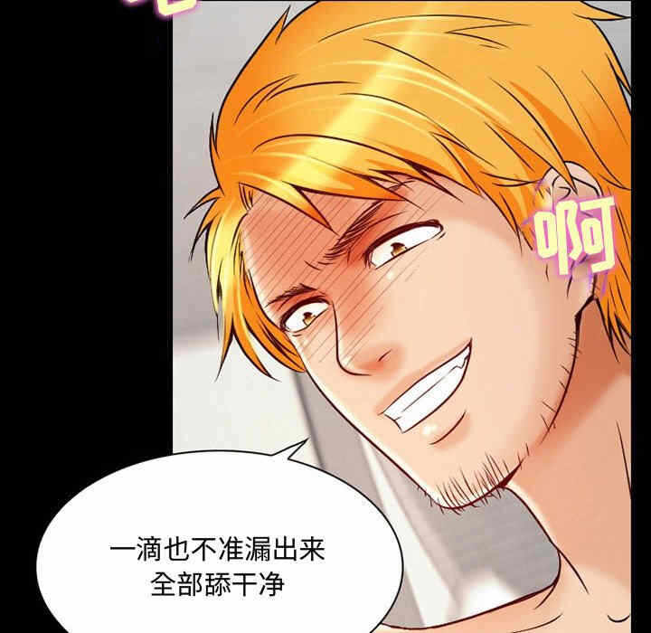 第67张