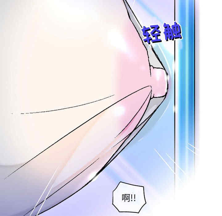 第28张