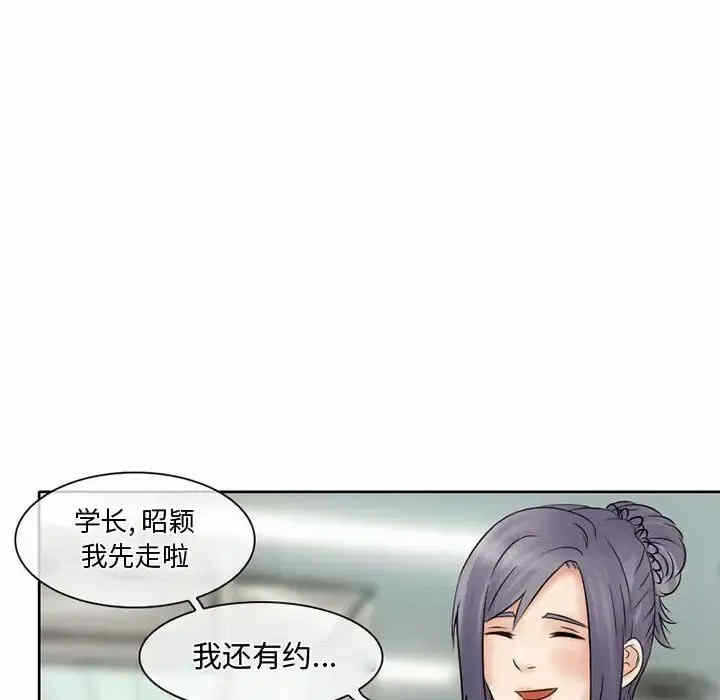 第63张