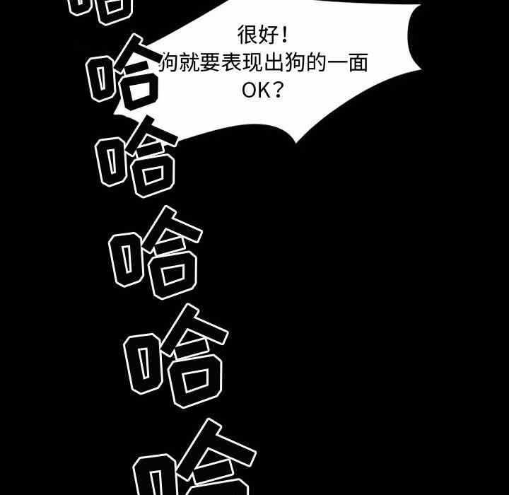 第71张