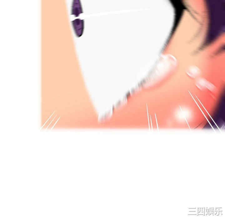 第32张