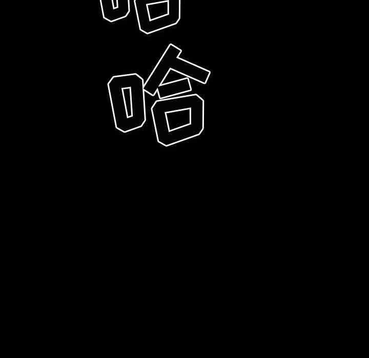 第72张