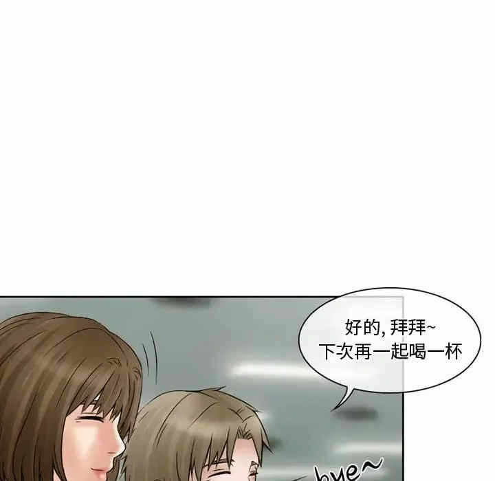第65张