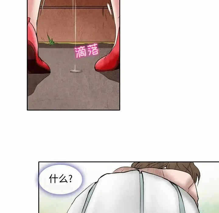 第70张