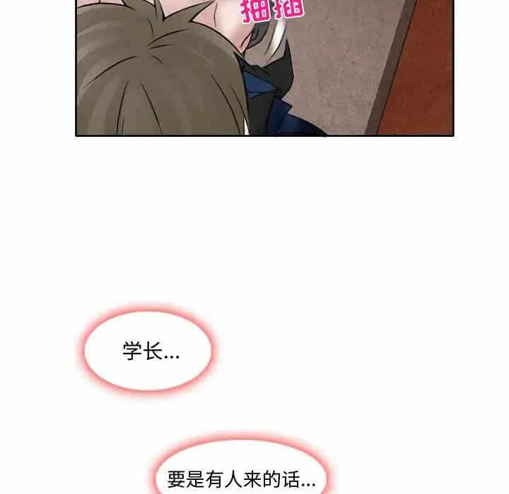 第74张