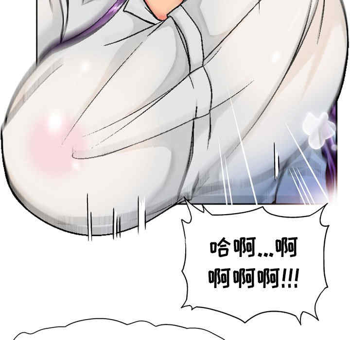 第45张