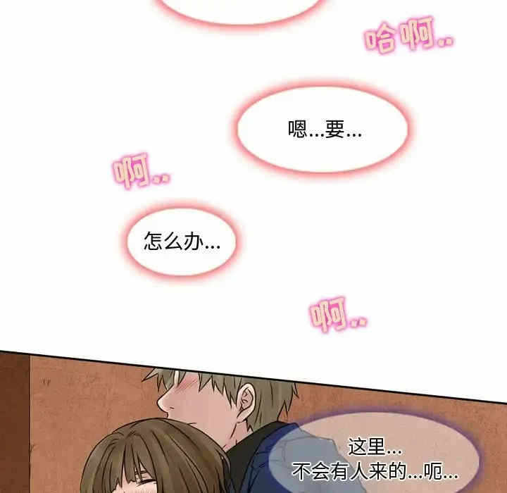 第75张