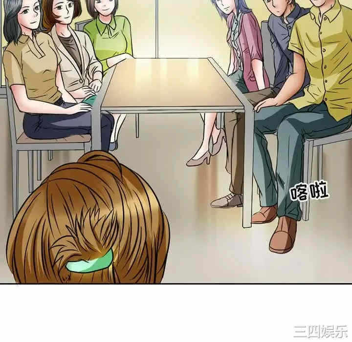 第22张