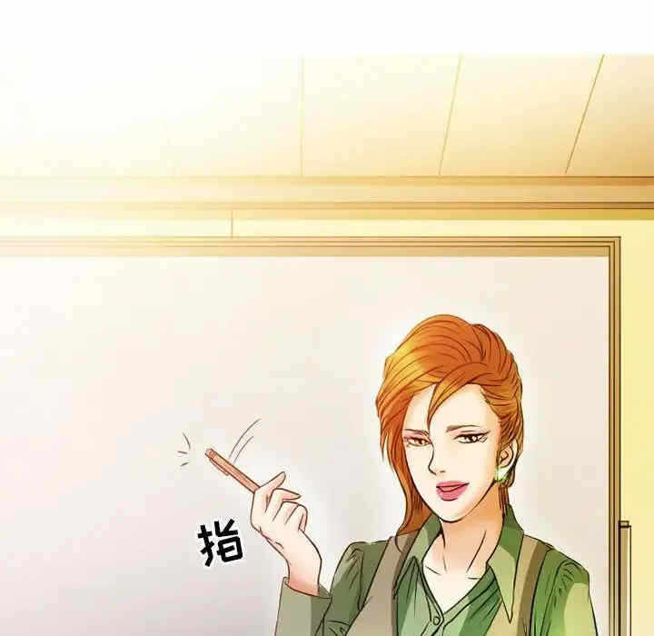 第23张