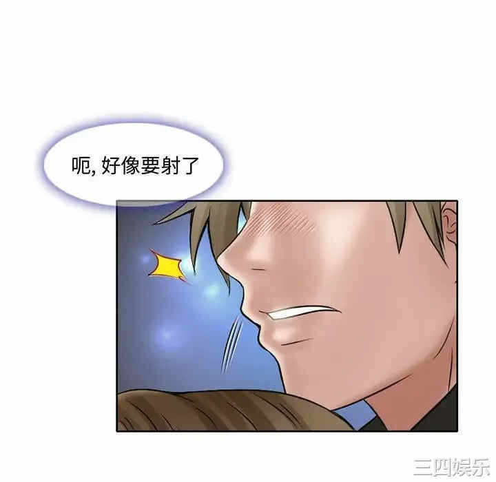 第79张