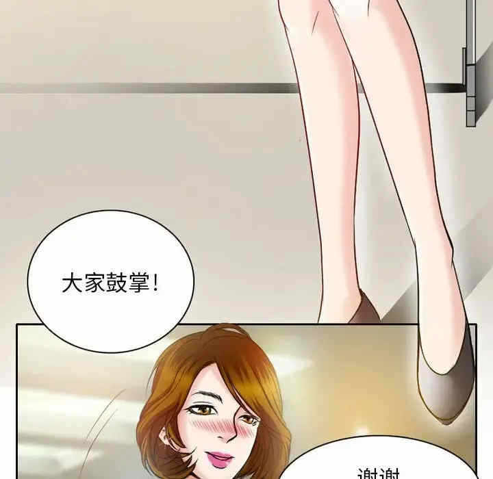 第25张
